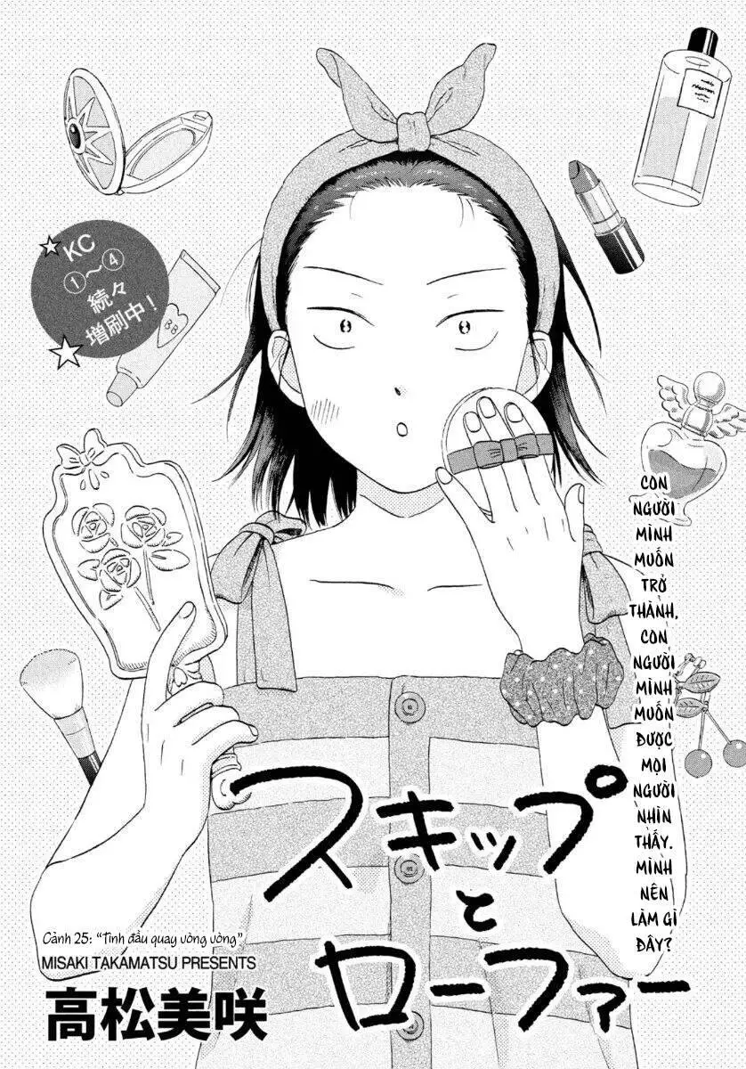 Skip To Loafer Nettruyen ZZZ Chương 25 Page 3
