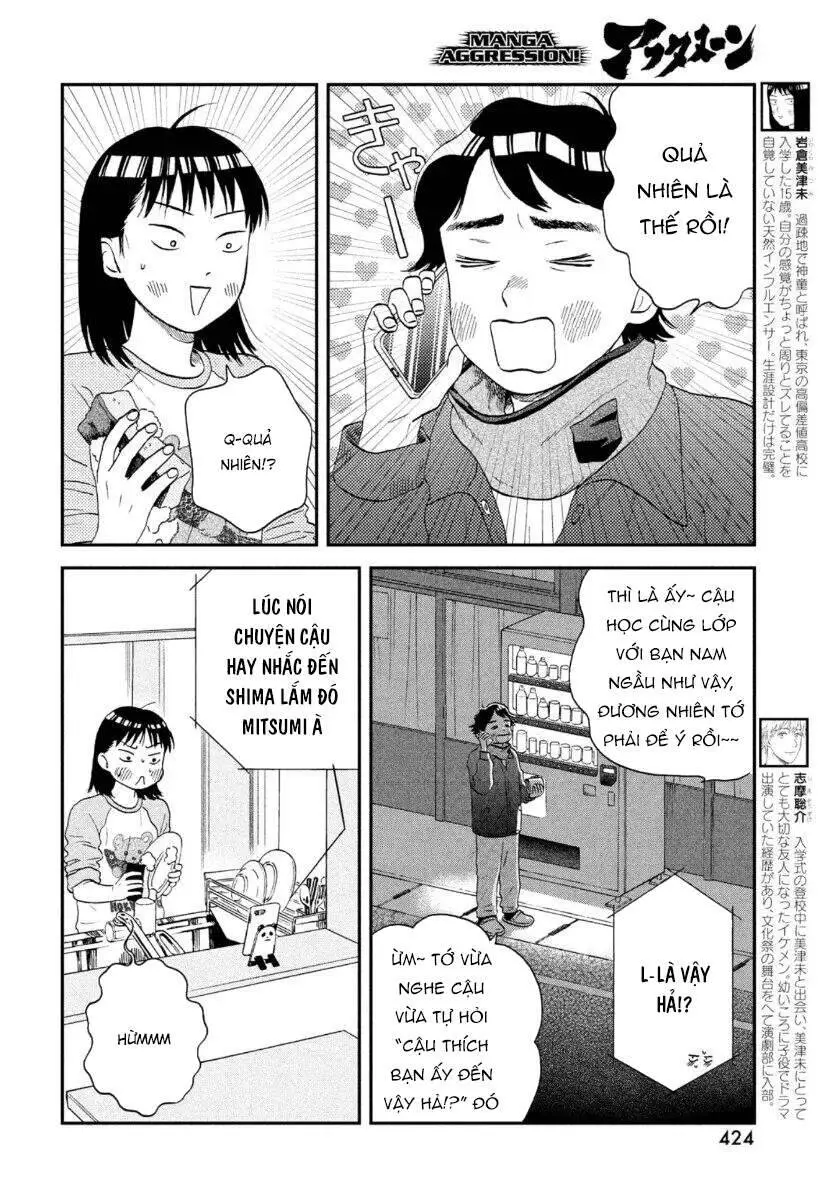 Skip To Loafer Nettruyen ZZZ Chương 25 Page 6
