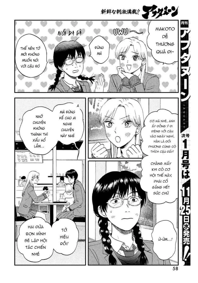 Skip To Loafer Nettruyen ZZZ Chương 26 Page 14