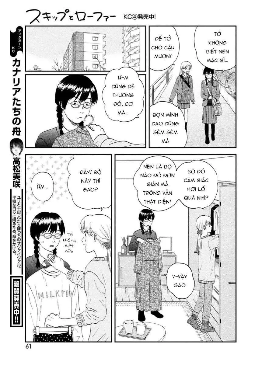 Skip To Loafer Nettruyen ZZZ Chương 26 Page 17