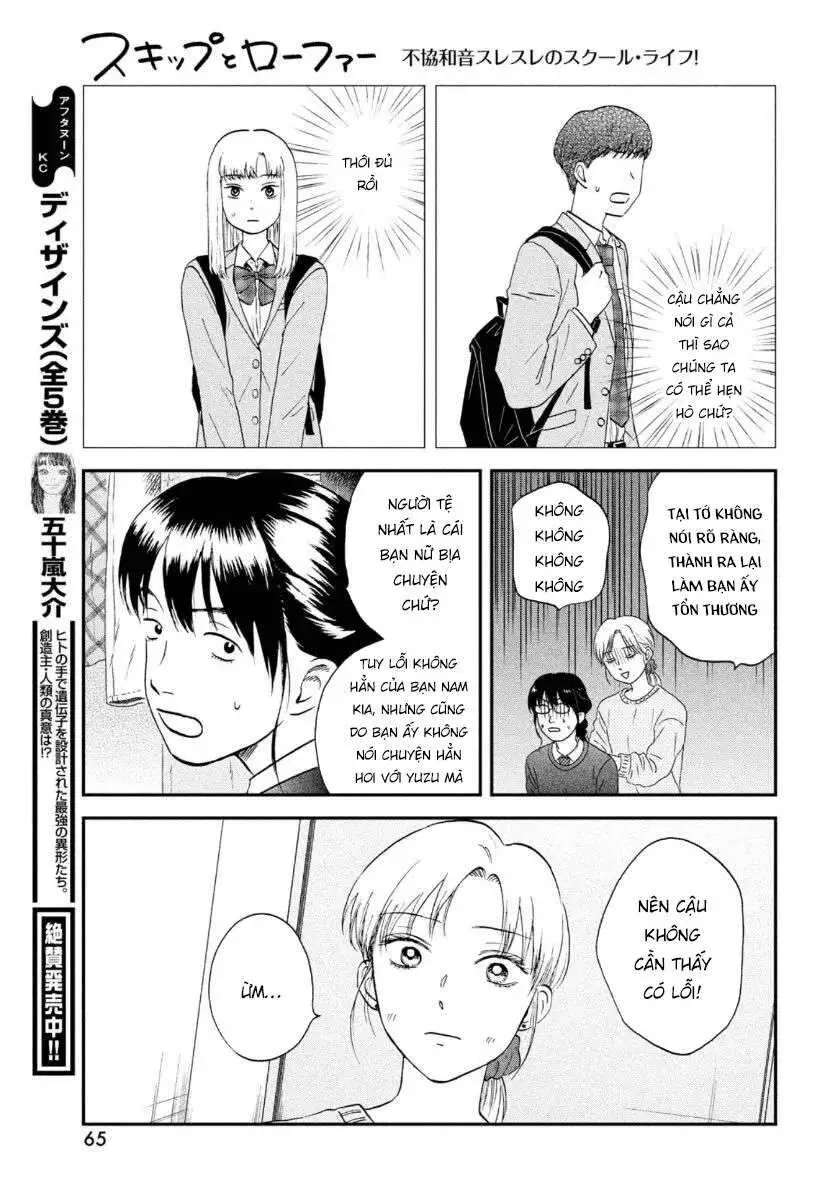 Skip To Loafer Nettruyen ZZZ Chương 26 Page 21