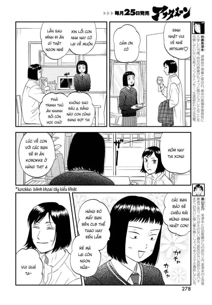 Skip To Loafer Nettruyen ZZZ Chương 33 Page 6