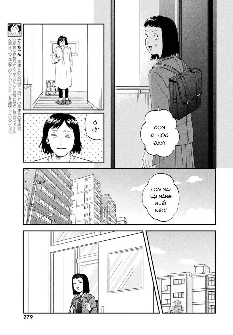 Skip To Loafer Nettruyen ZZZ Chương 33 Page 7