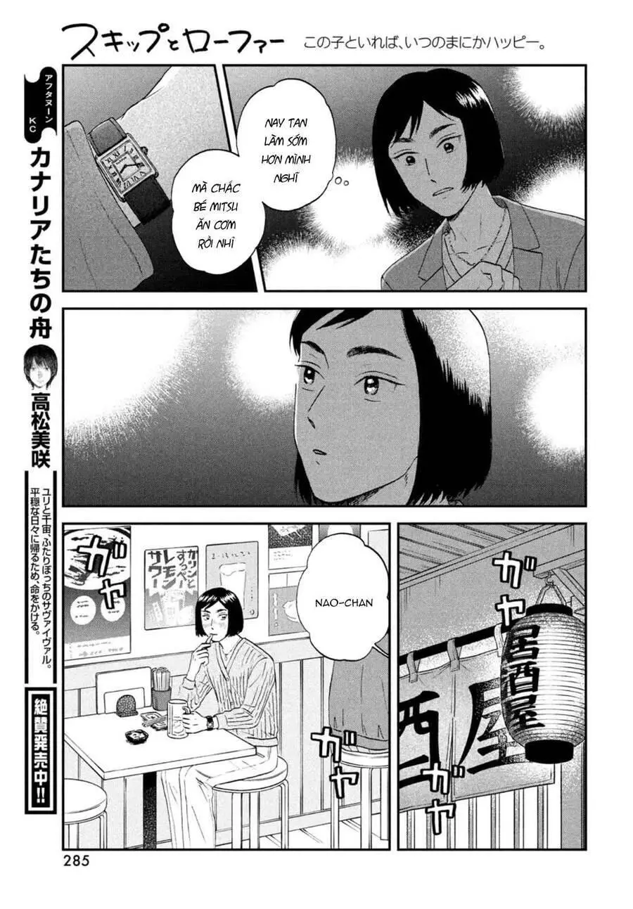 Skip To Loafer Nettruyen ZZZ Chương 33 Page 13