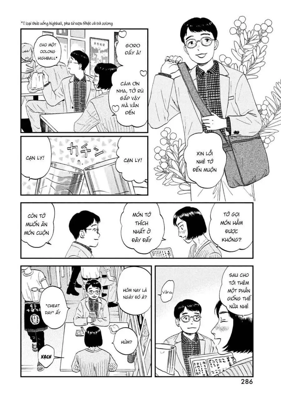 Skip To Loafer Nettruyen ZZZ Chương 33 Page 14
