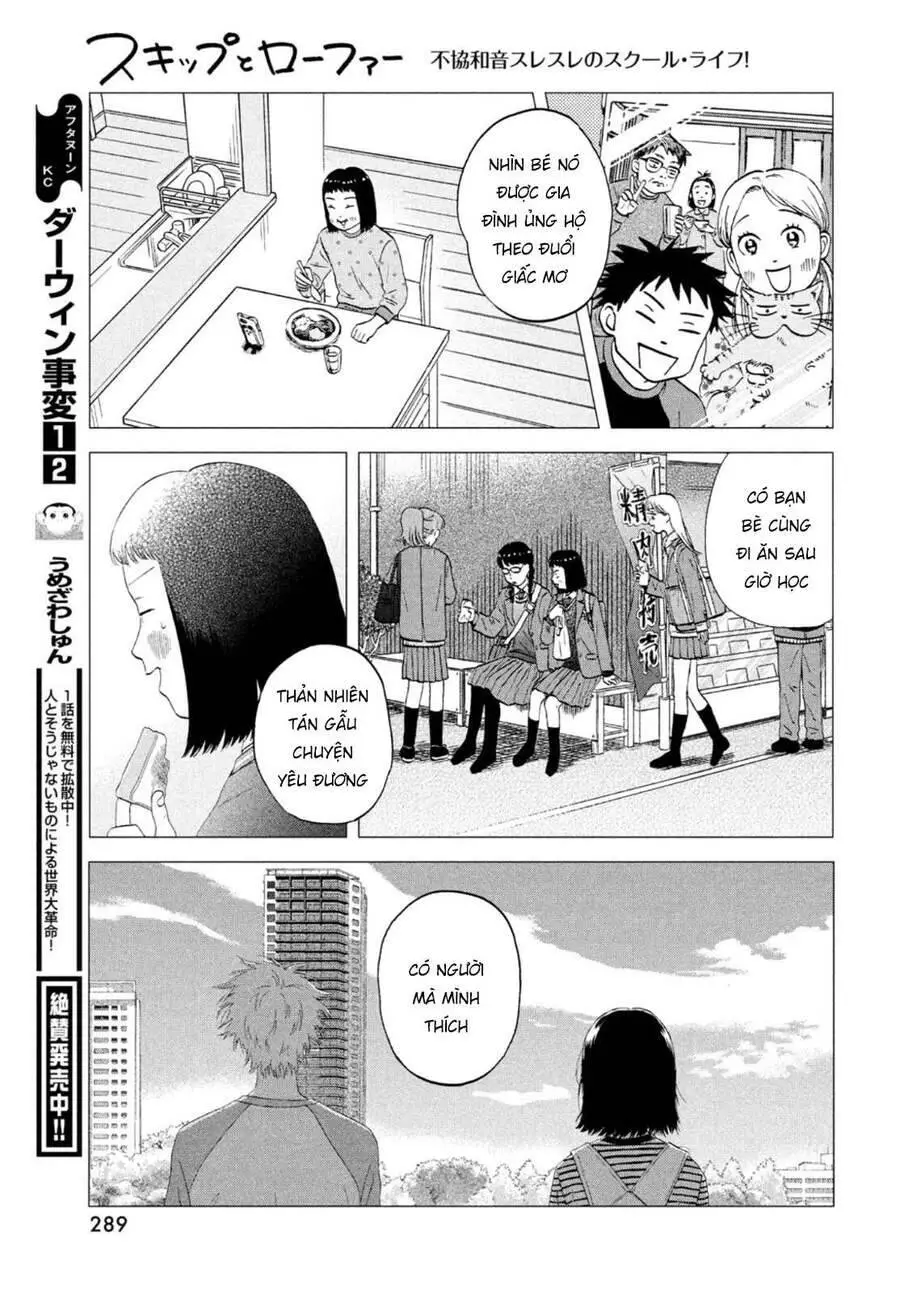 Skip To Loafer Nettruyen ZZZ Chương 33 Page 17