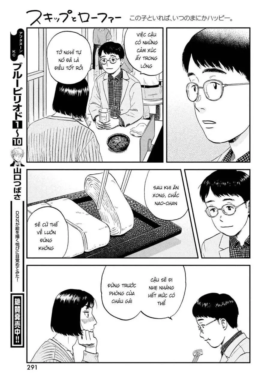 Skip To Loafer Nettruyen ZZZ Chương 33 Page 19