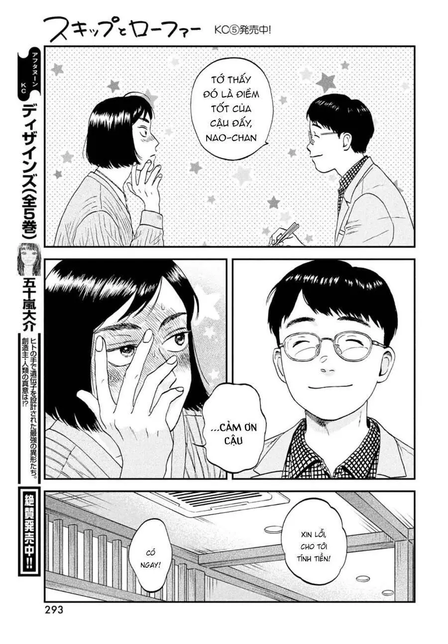 Skip To Loafer Nettruyen ZZZ Chương 33 Page 21