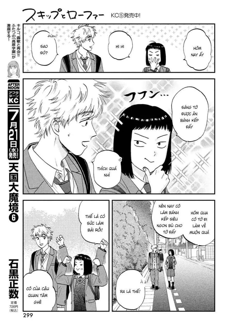 Skip To Loafer Nettruyen ZZZ Chương 33 Page 27