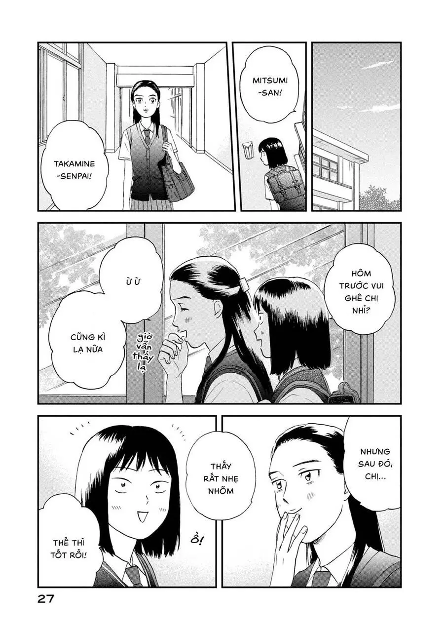Skip To Loafer Nettruyen ZZZ Chương 12 Page 29