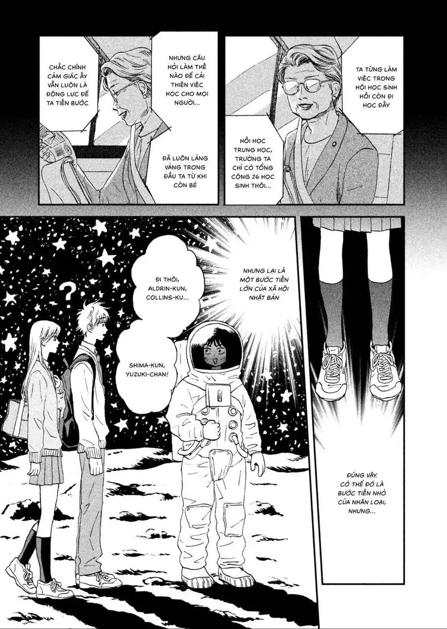 Skip To Loafer Nettruyen ZZZ Chương 4 Page 3