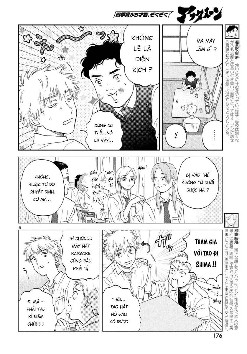 Skip To Loafer Nettruyen ZZZ Chương 18 Page 10