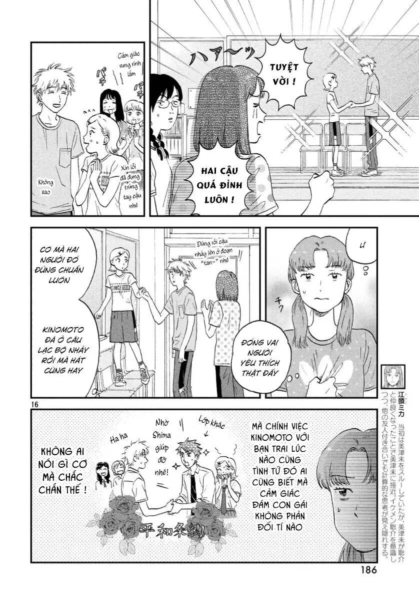 Skip To Loafer Nettruyen ZZZ Chương 18 Page 20