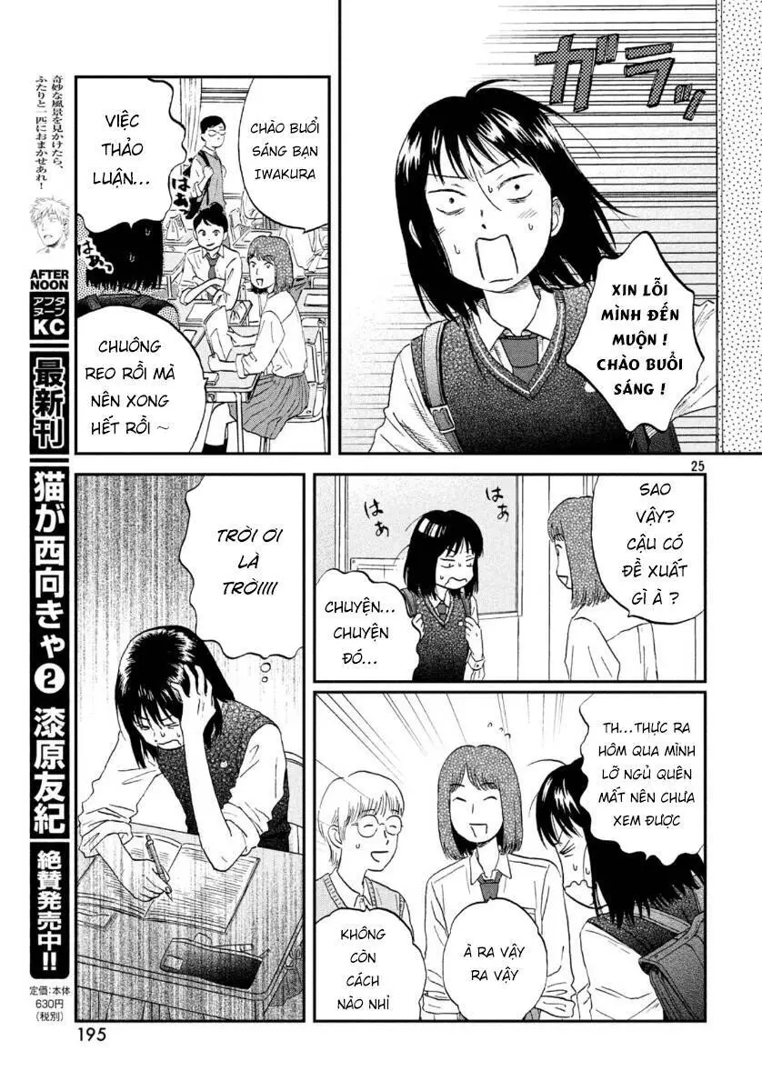 Skip To Loafer Nettruyen ZZZ Chương 18 Page 29