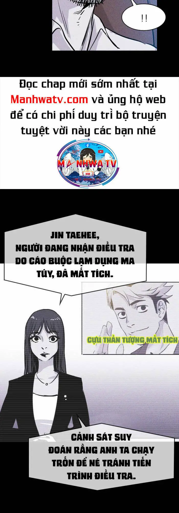 Chuồng Lợn Nettruyen ZZZ Chương 57 Page 26
