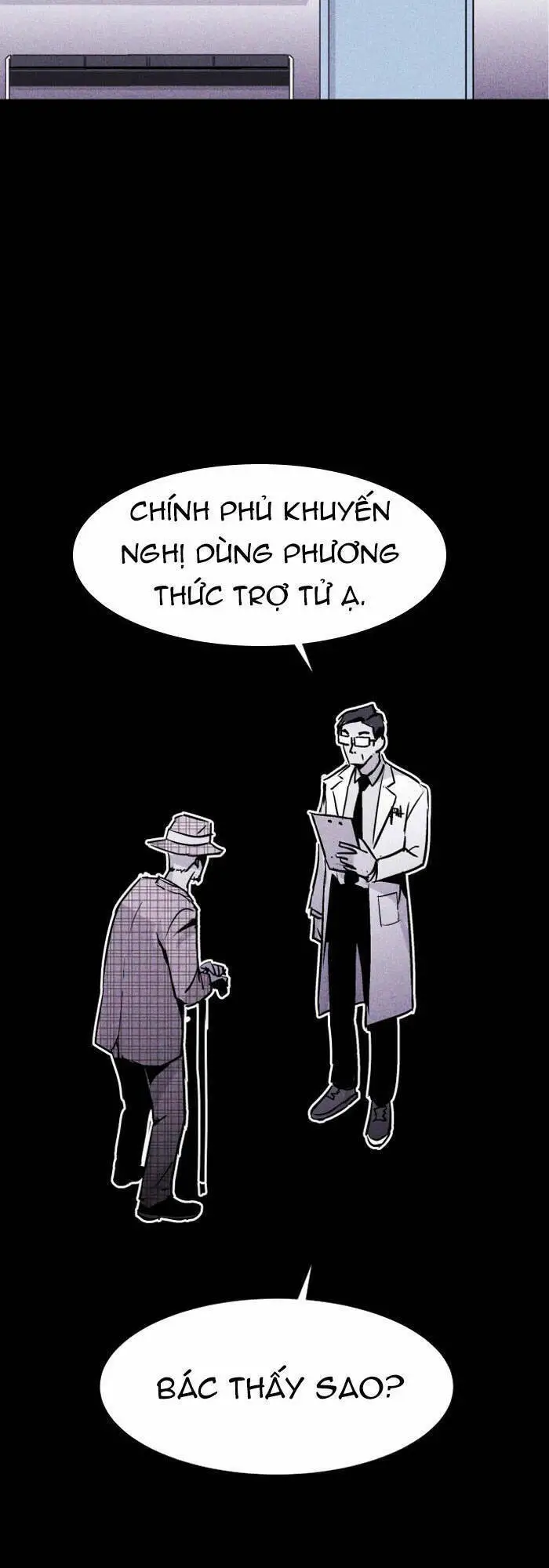 Chuồng Lợn Nettruyen ZZZ Chương 58 Page 17