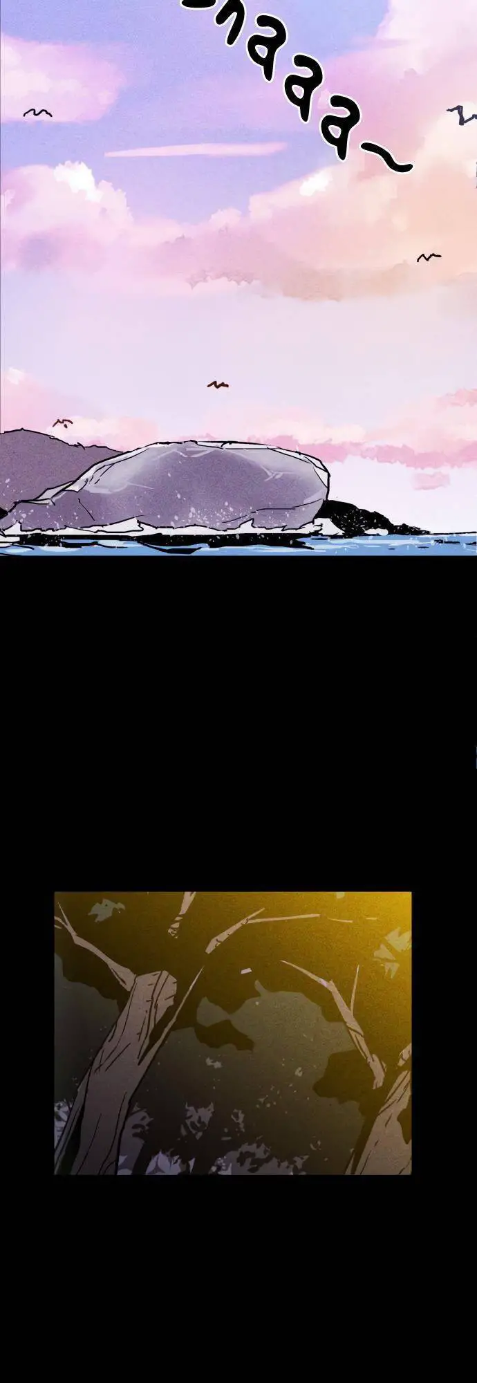 Chuồng Lợn Nettruyen ZZZ Chương 11 Page 9