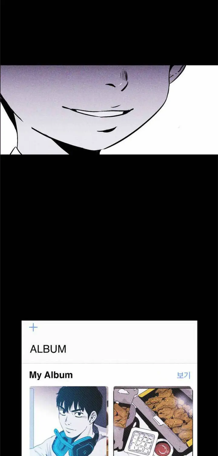 Chuồng Lợn Nettruyen ZZZ Chương 22 Page 39