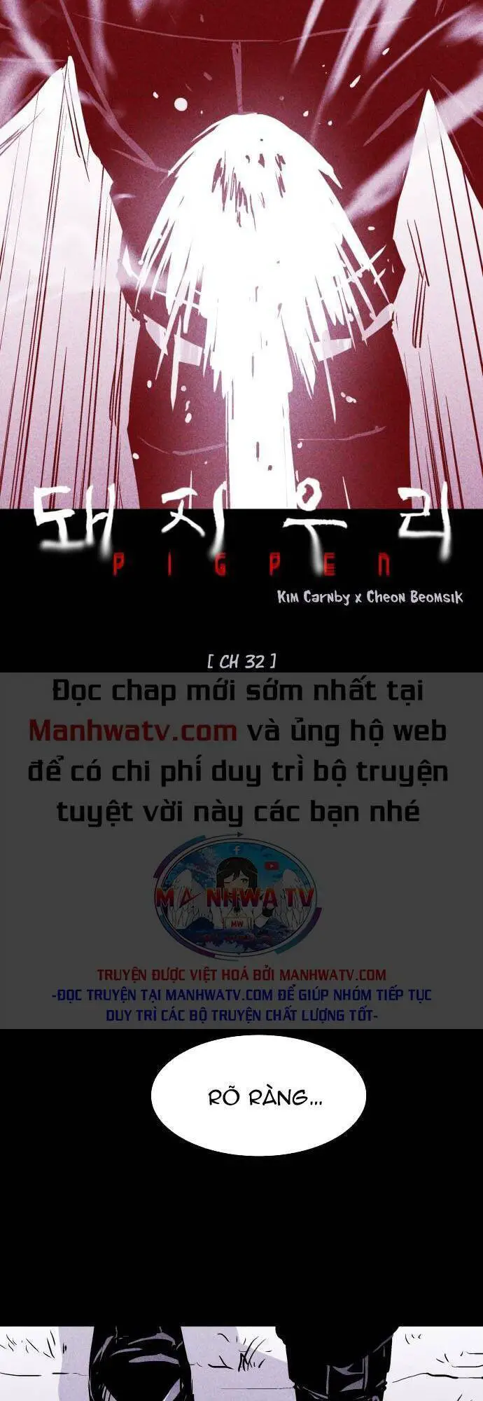 Chuồng Lợn Nettruyen ZZZ Chương 32 Page 5