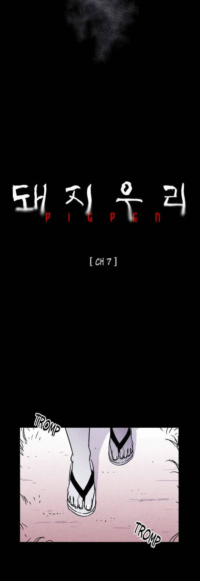 Chuồng Lợn Nettruyen ZZZ Chương 7 Page 9