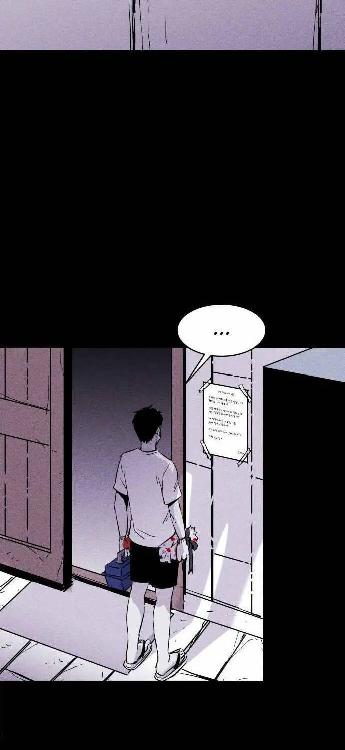 Chuồng Lợn Nettruyen ZZZ Chương 18 Page 22