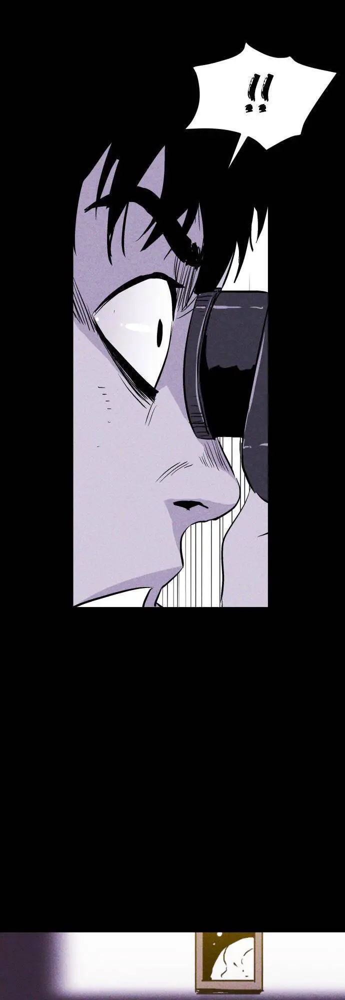 Chuồng Lợn Nettruyen ZZZ Chương 31 Page 53