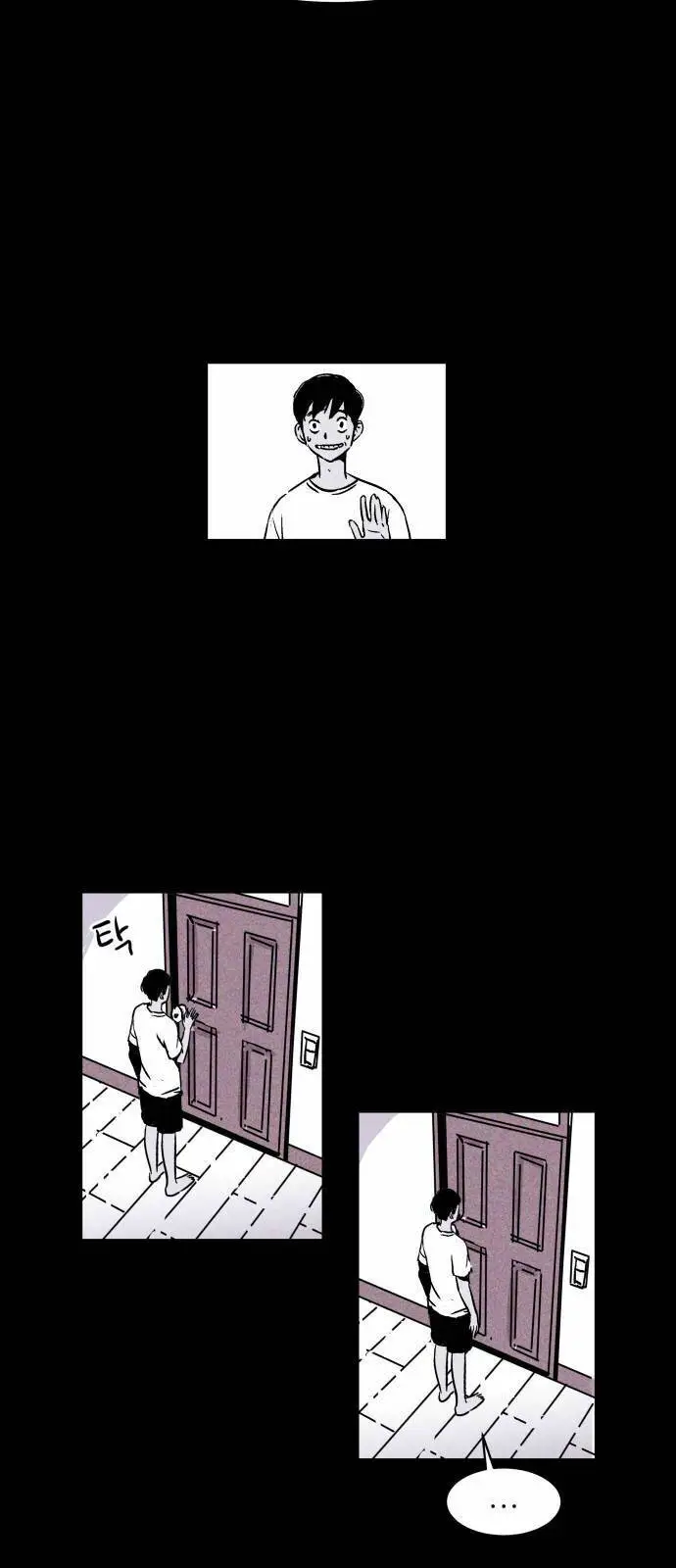 Chuồng Lợn Nettruyen ZZZ Chương 3 Page 10