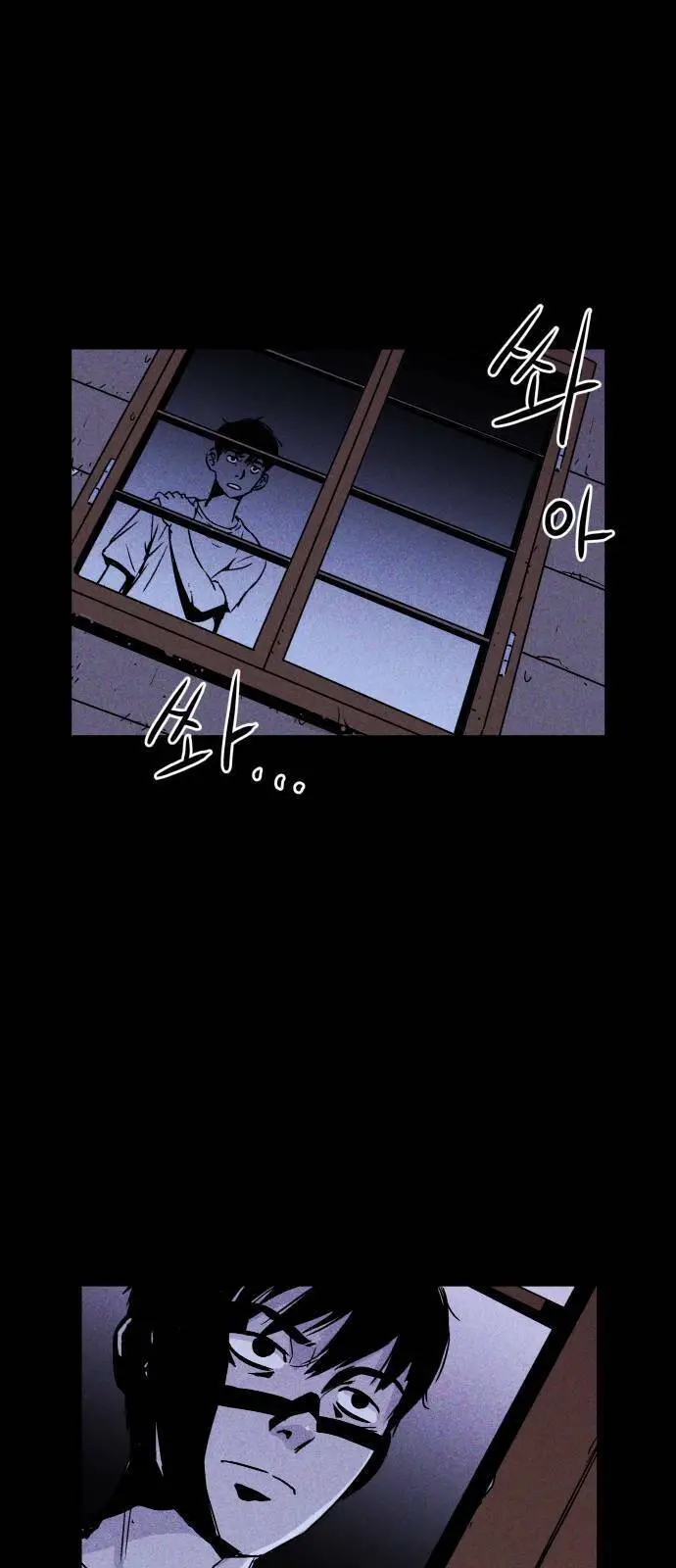Chuồng Lợn Nettruyen ZZZ Chương 3 Page 16