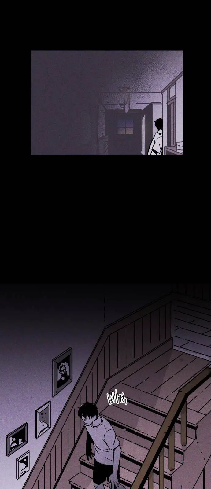 Chuồng Lợn Nettruyen ZZZ Chương 3 Page 31