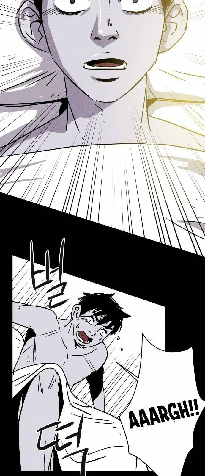 Chuồng Lợn Nettruyen ZZZ Chương 1 Page 13