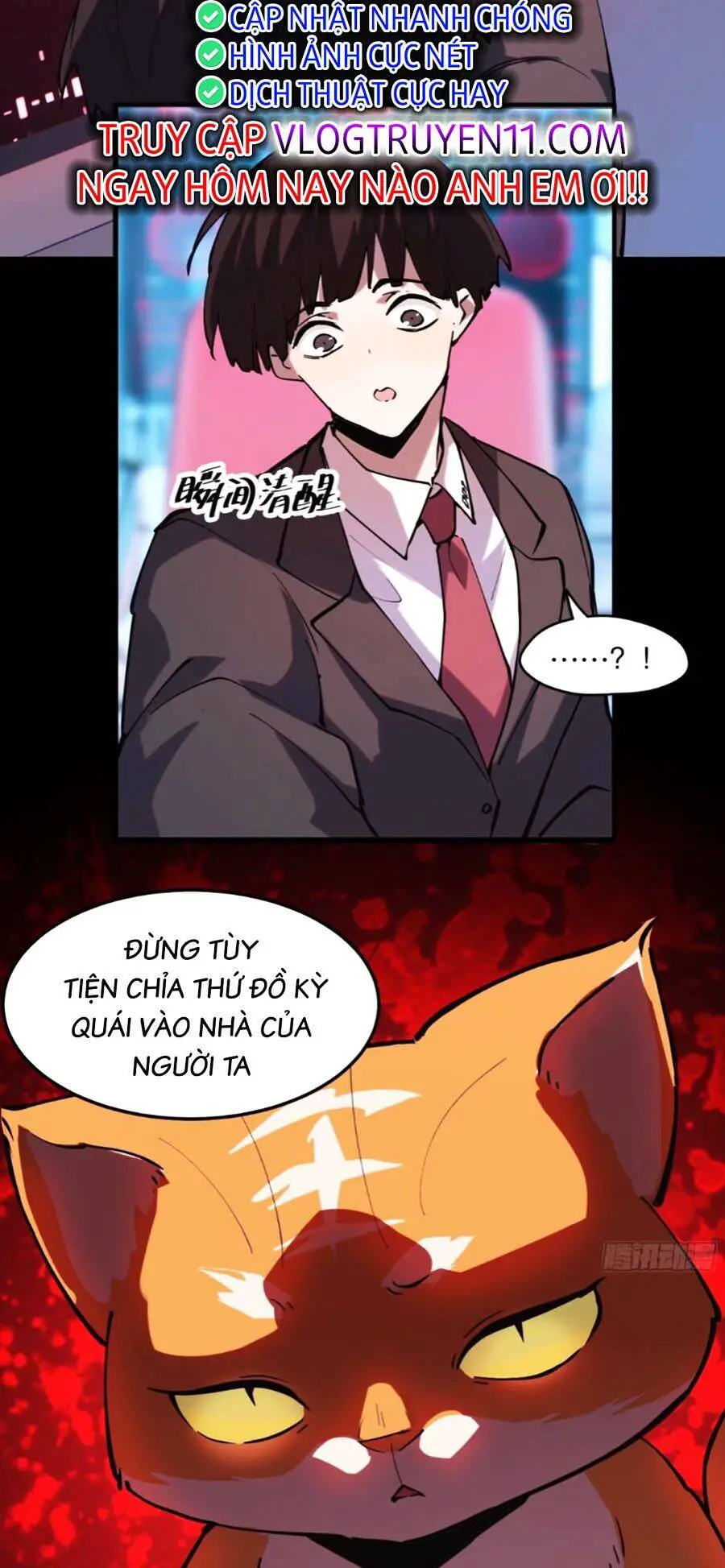 Tôi Vậy Mà Lại Là Trùm Cuối Nettruyen ZZZ Chương 46 Page 18