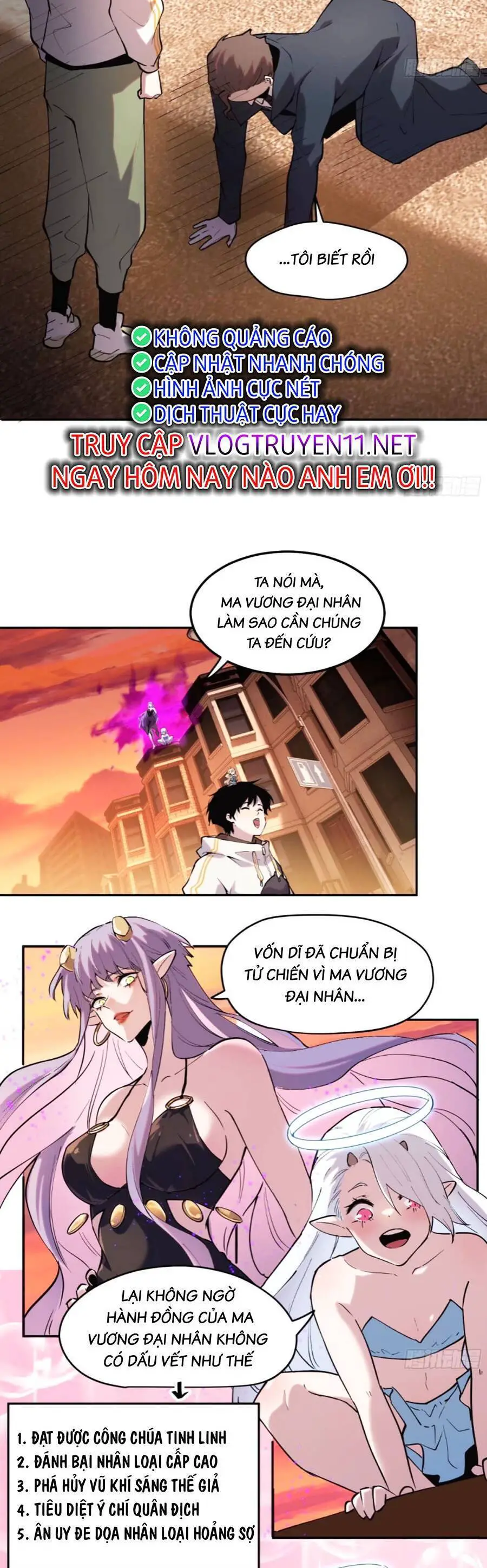 Tôi Vậy Mà Lại Là Trùm Cuối Nettruyen ZZZ Chương 48 Page 7