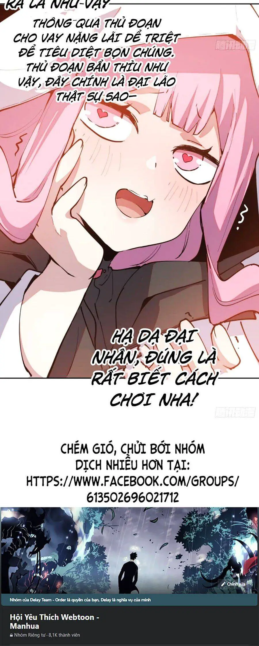 Tôi Vậy Mà Lại Là Trùm Cuối Nettruyen ZZZ Chương 12 Page 25