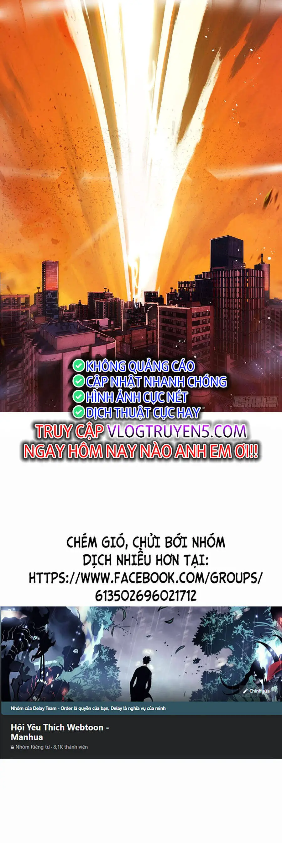 Tôi Vậy Mà Lại Là Trùm Cuối Nettruyen ZZZ Chương 21 Page 26
