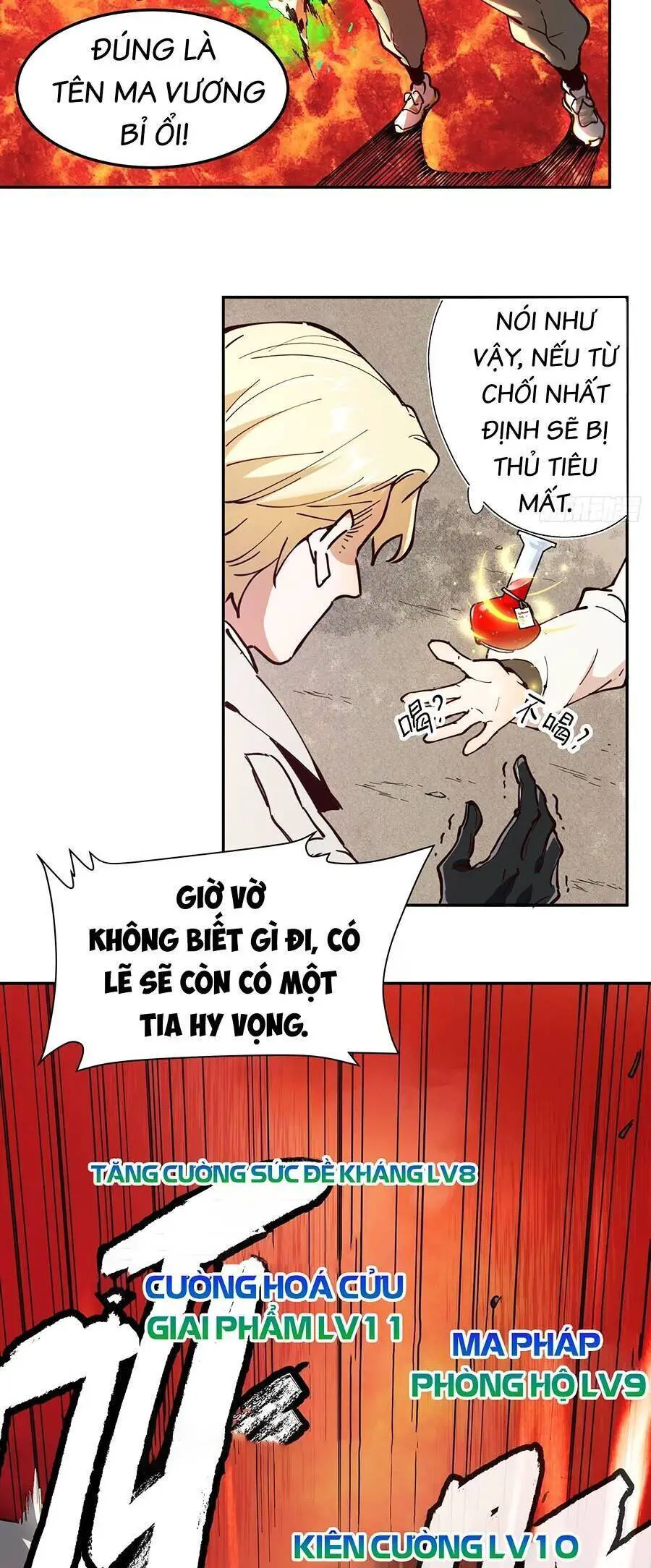 Tôi Vậy Mà Lại Là Trùm Cuối Nettruyen ZZZ Chương 3 Page 9