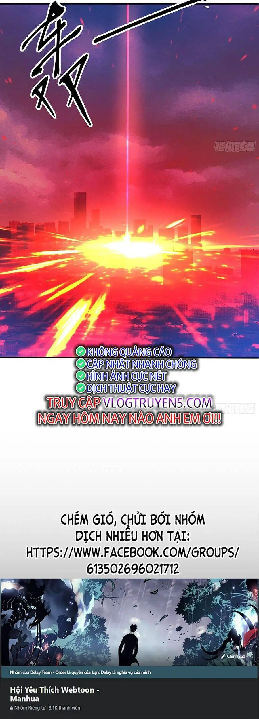Tôi Vậy Mà Lại Là Trùm Cuối Nettruyen ZZZ Chương 4 Page 20