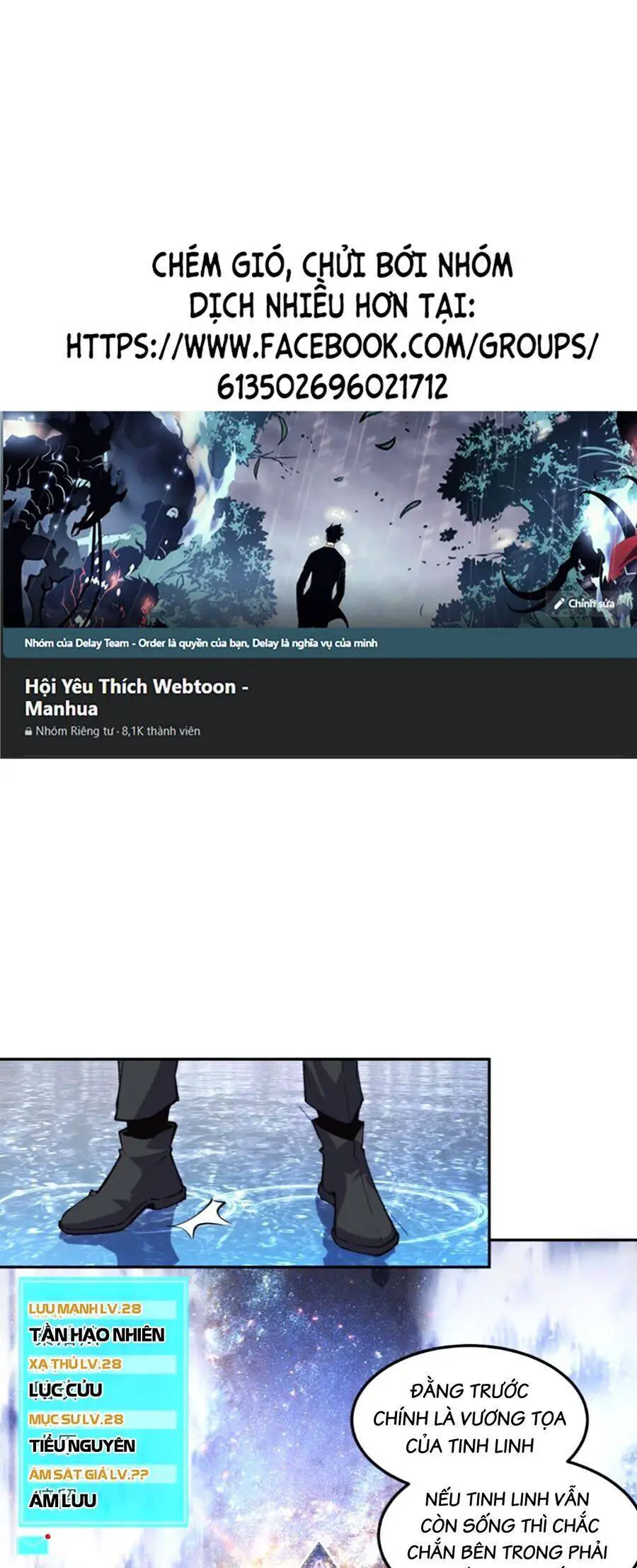 Tôi Vậy Mà Lại Là Trùm Cuối Nettruyen ZZZ Chương 34 Page 1