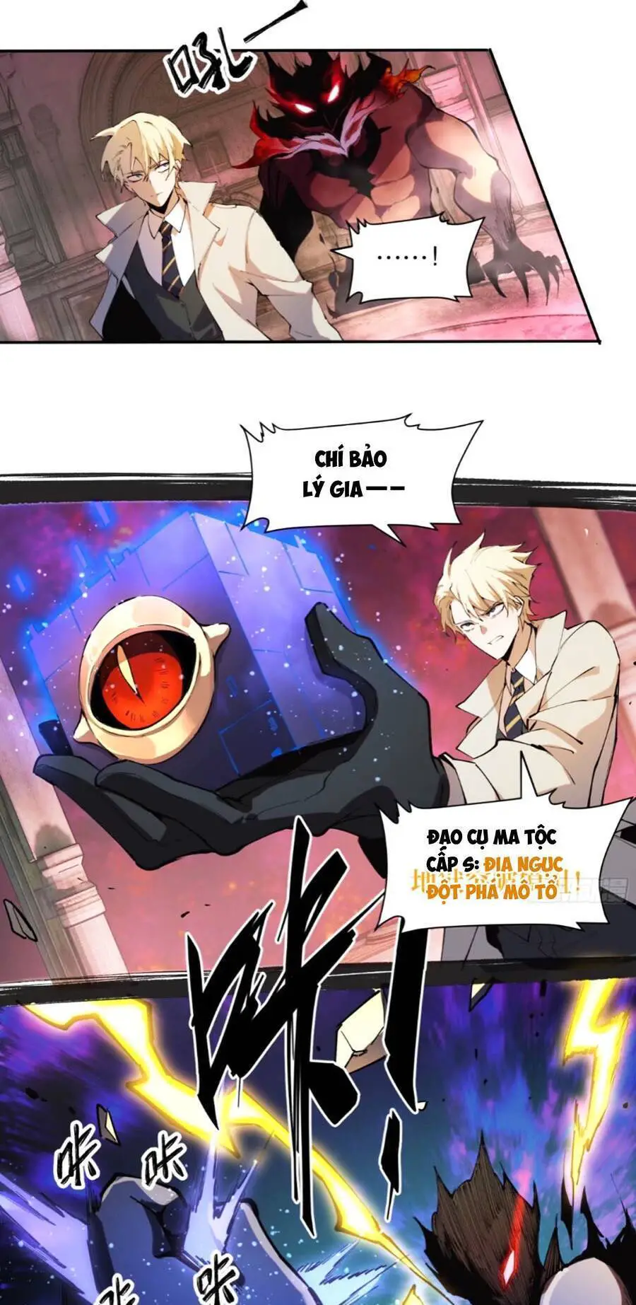 Tôi Vậy Mà Lại Là Trùm Cuối Nettruyen ZZZ Chương 31 Page 9