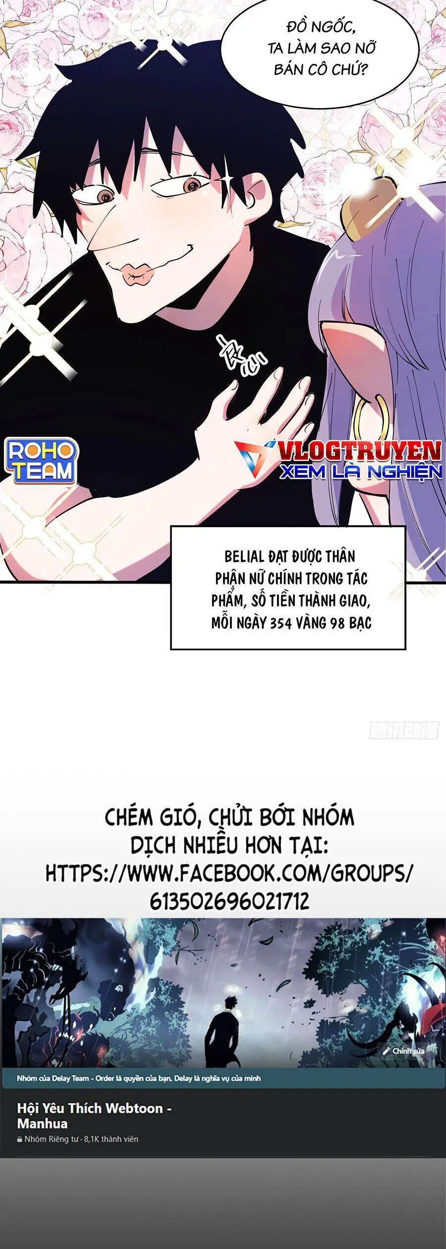 Tôi Vậy Mà Lại Là Trùm Cuối Nettruyen ZZZ Chương 18 Page 15