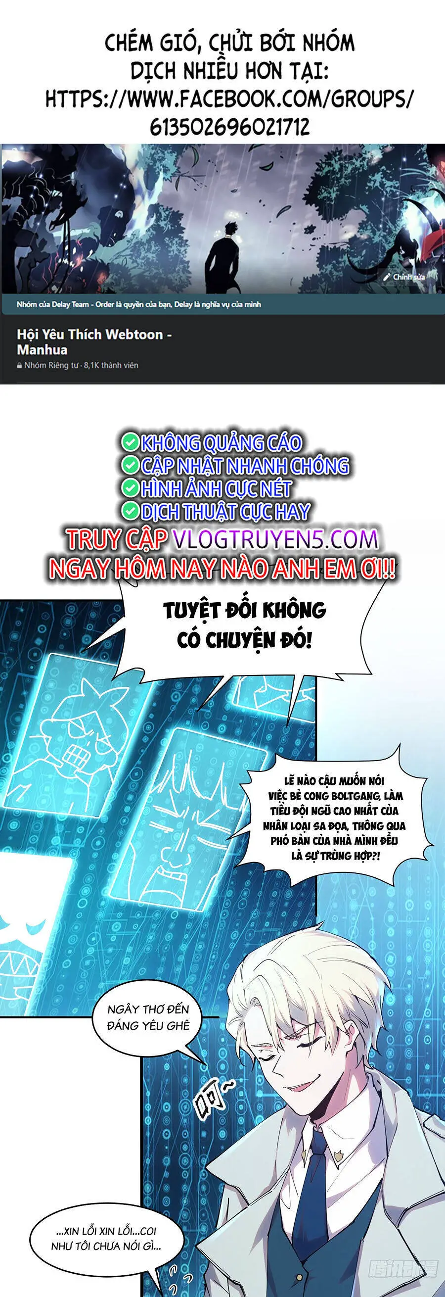 Tôi Vậy Mà Lại Là Trùm Cuối Nettruyen ZZZ Chương 16 Page 1