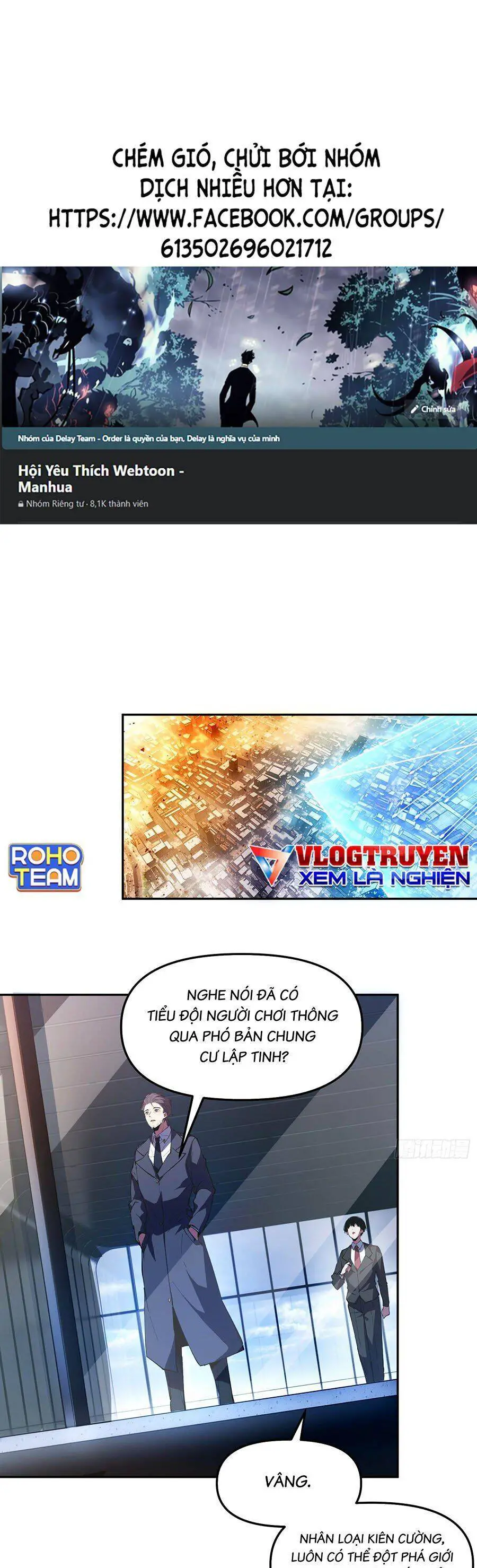 Tôi Vậy Mà Lại Là Trùm Cuối Nettruyen ZZZ Chương 15 Page 1