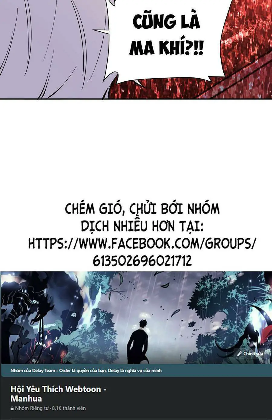 Tôi Vậy Mà Lại Là Trùm Cuối Nettruyen ZZZ Chương 27 Page 19