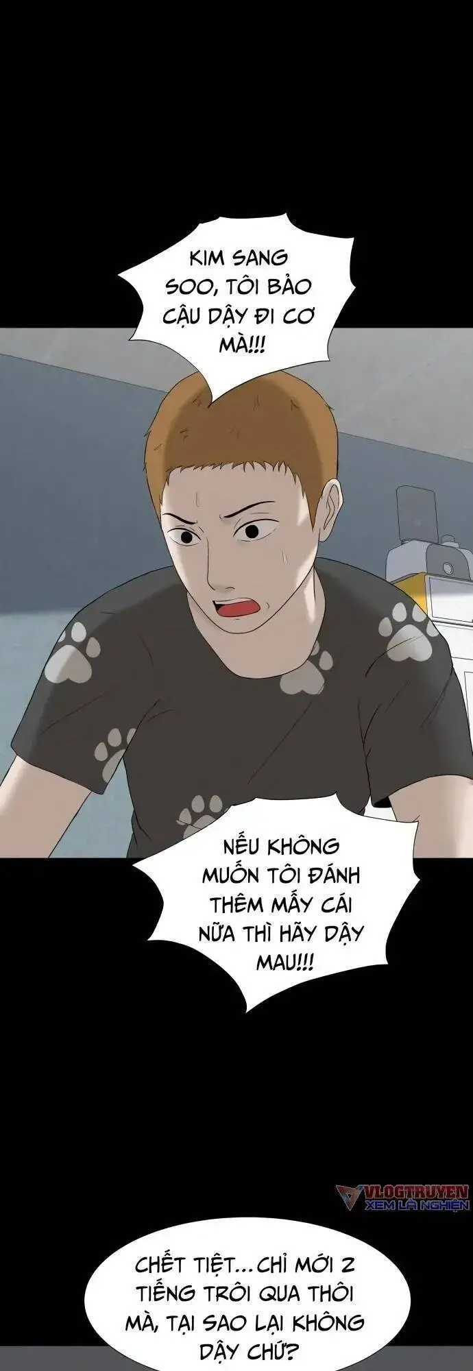 Cuốn Nhật Ký Kỳ Lạ Nettruyen ZZZ Chương 23 Page 3