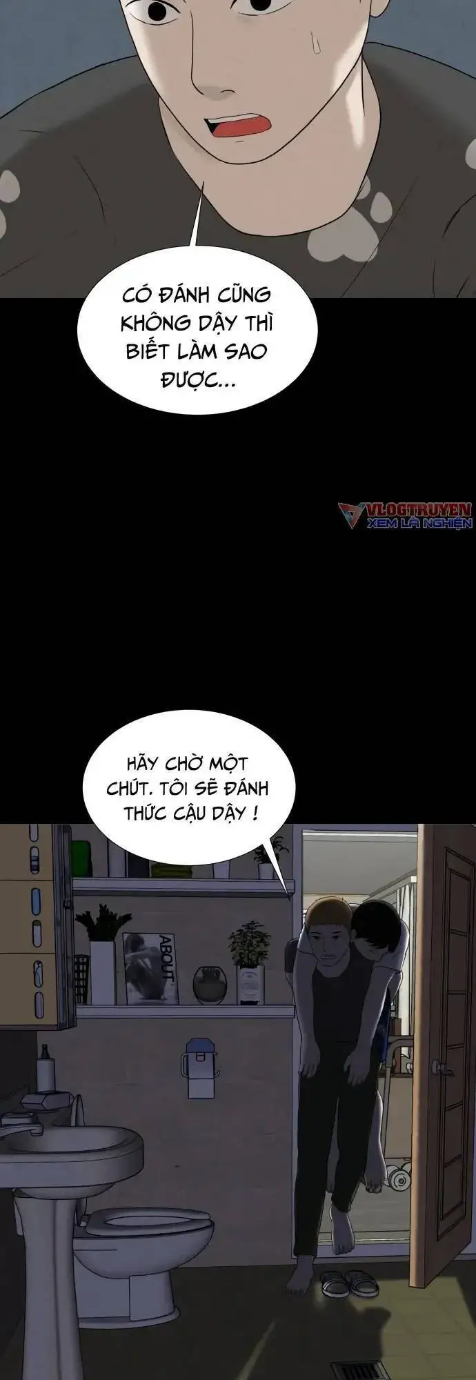 Cuốn Nhật Ký Kỳ Lạ Nettruyen ZZZ Chương 23 Page 5