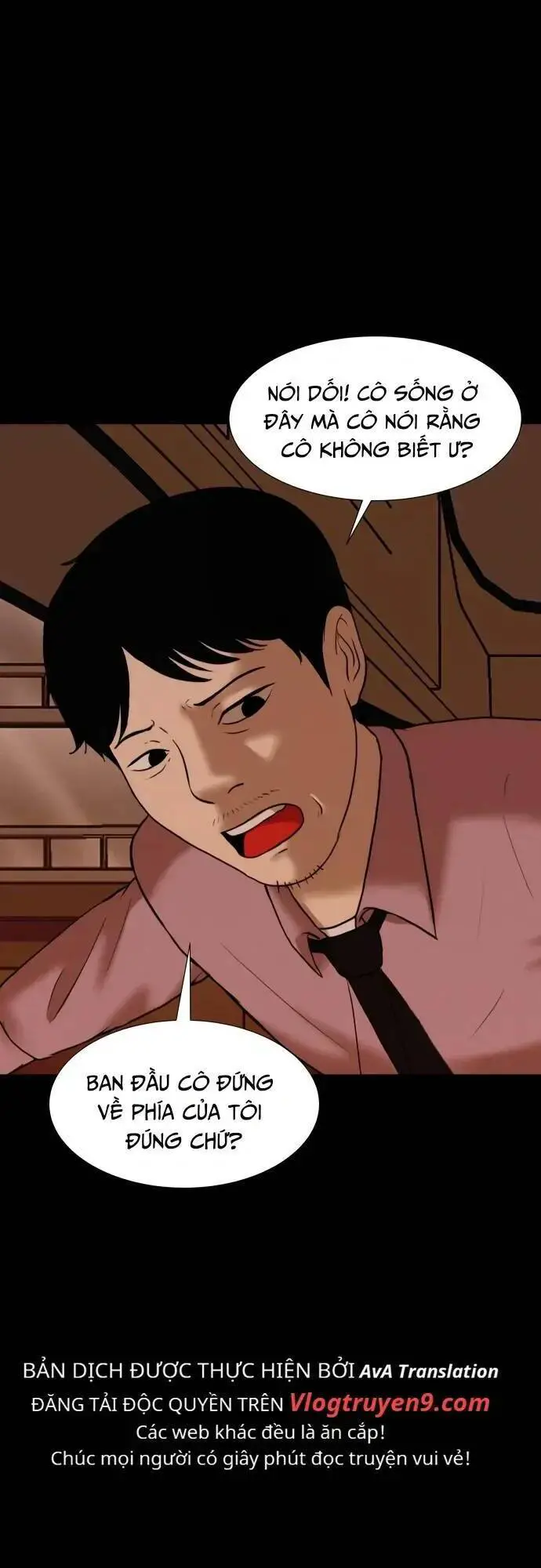 Cuốn Nhật Ký Kỳ Lạ Nettruyen ZZZ Chương 23 Page 12