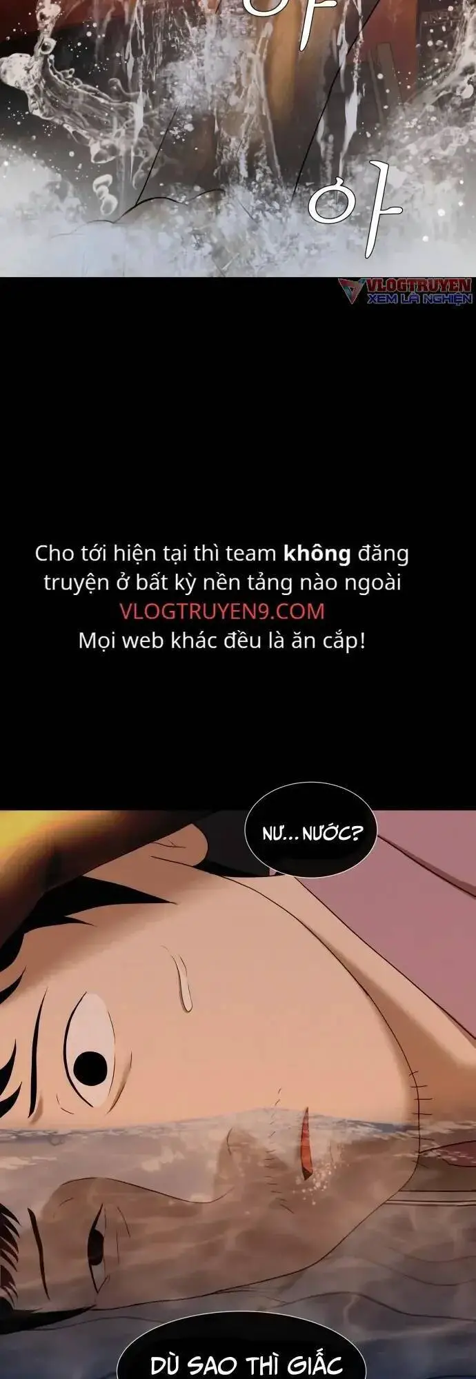 Cuốn Nhật Ký Kỳ Lạ Nettruyen ZZZ Chương 23 Page 27