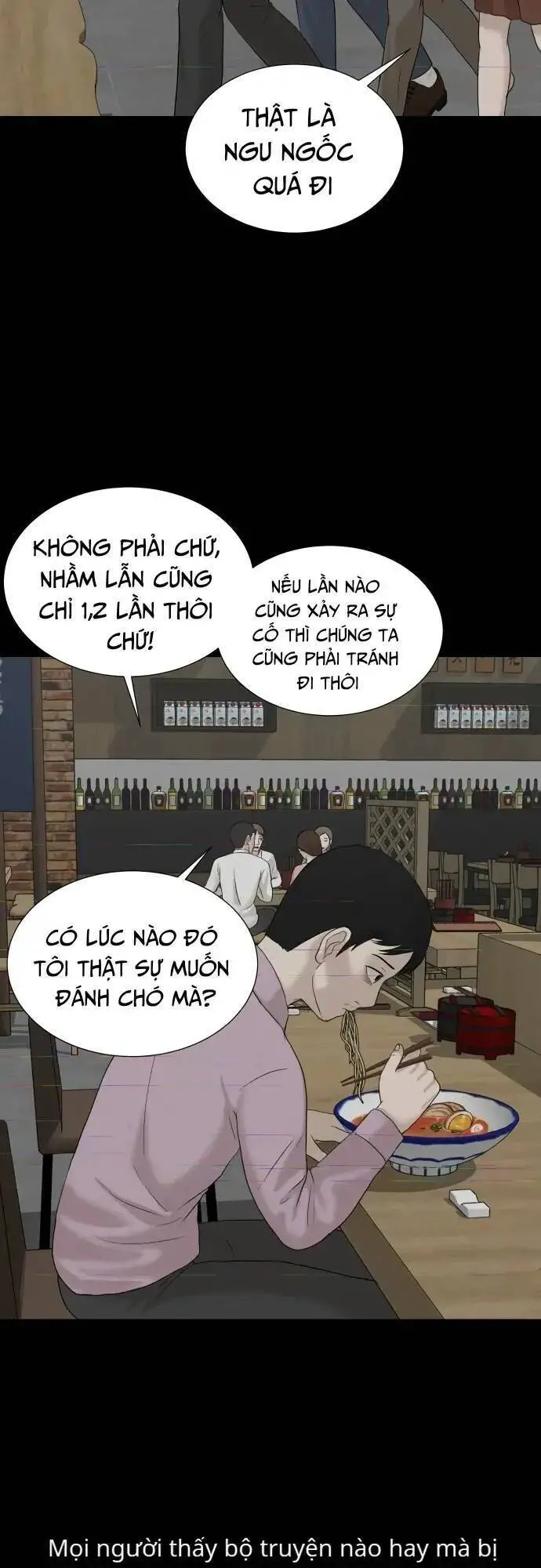 Cuốn Nhật Ký Kỳ Lạ Nettruyen ZZZ Chương 23 Page 43