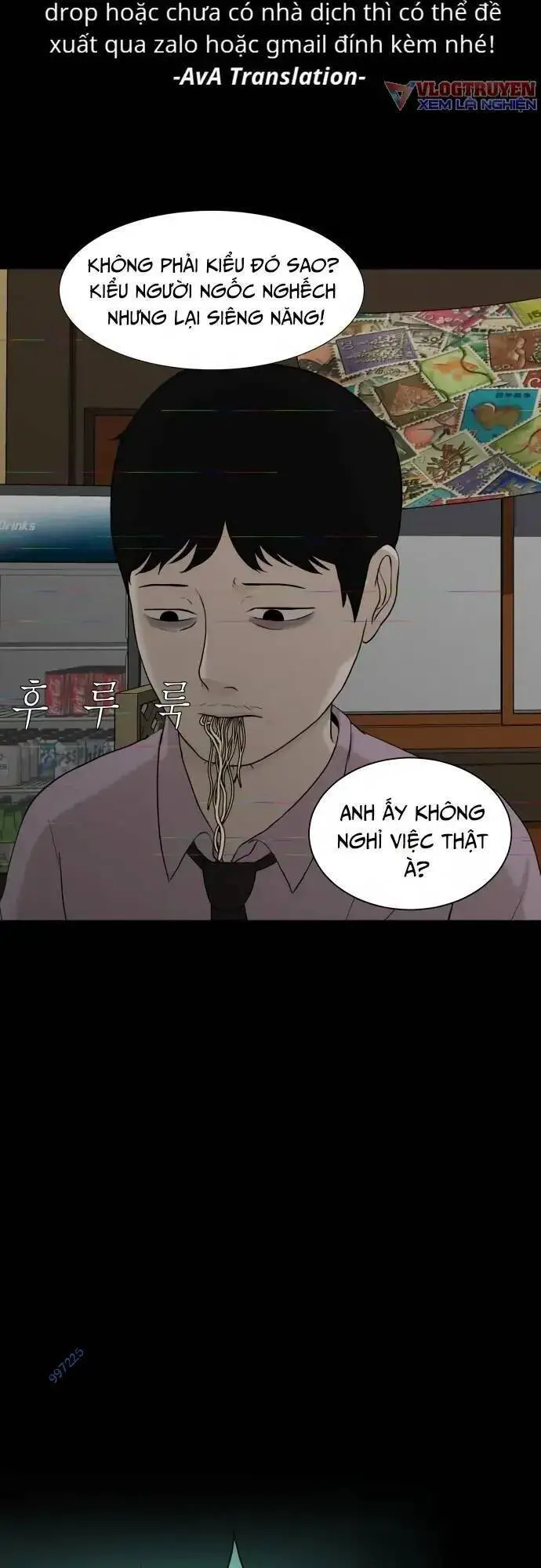 Cuốn Nhật Ký Kỳ Lạ Nettruyen ZZZ Chương 23 Page 44