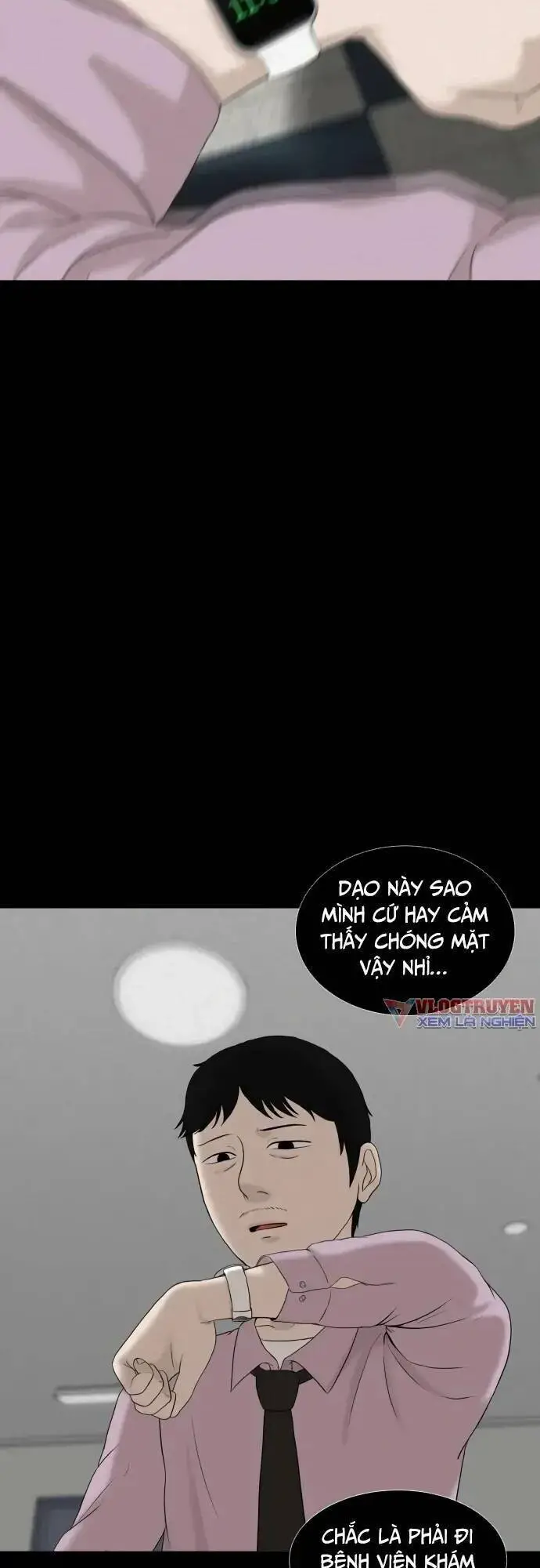 Cuốn Nhật Ký Kỳ Lạ Nettruyen ZZZ Chương 21 Page 6