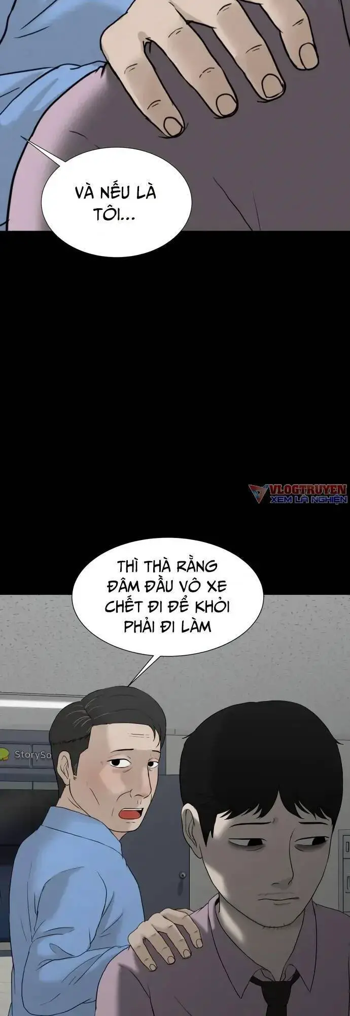 Cuốn Nhật Ký Kỳ Lạ Nettruyen ZZZ Chương 21 Page 13